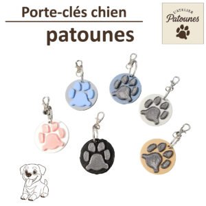 Porte-Clés chien "Patoune"
